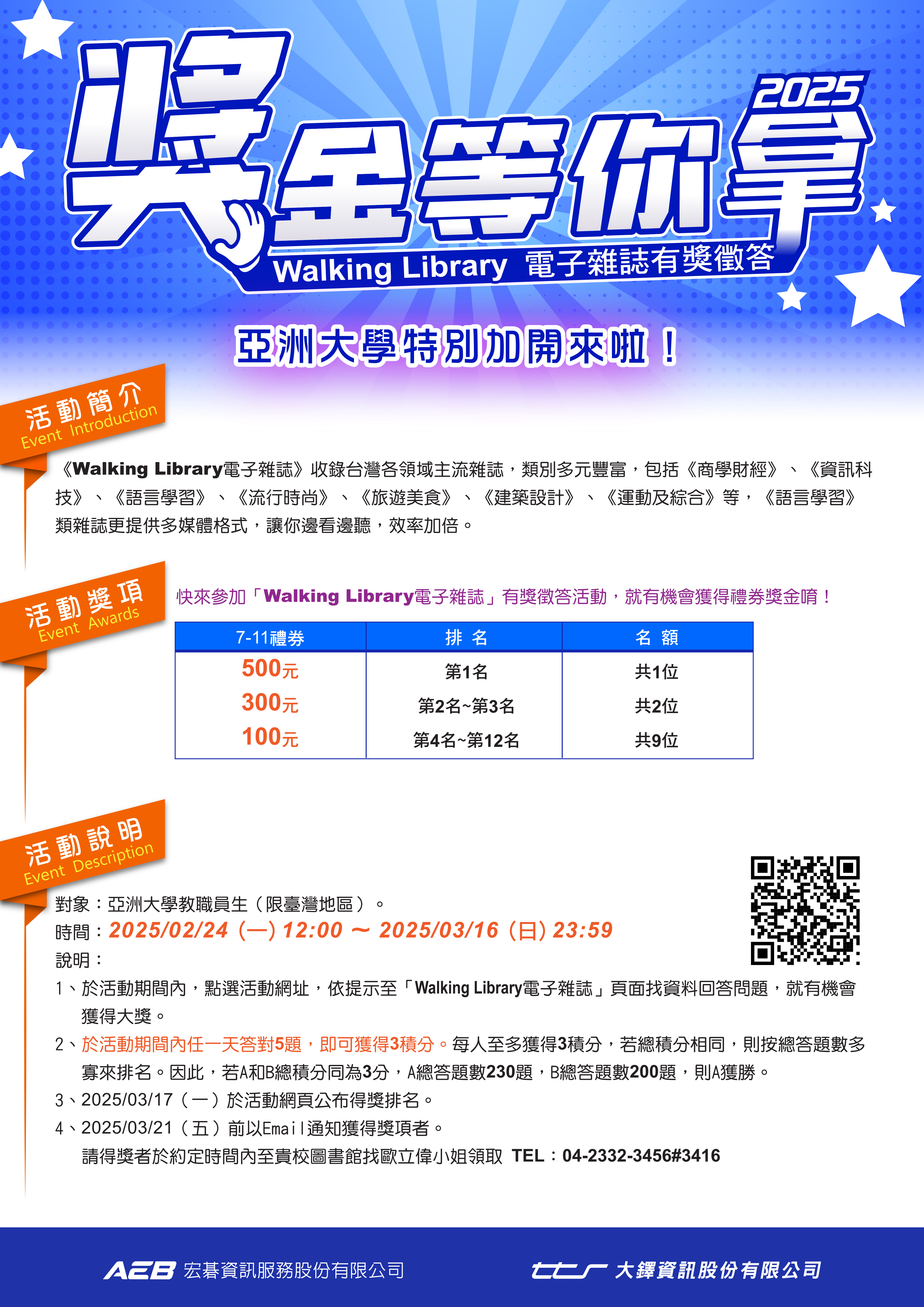 這是一張圖片