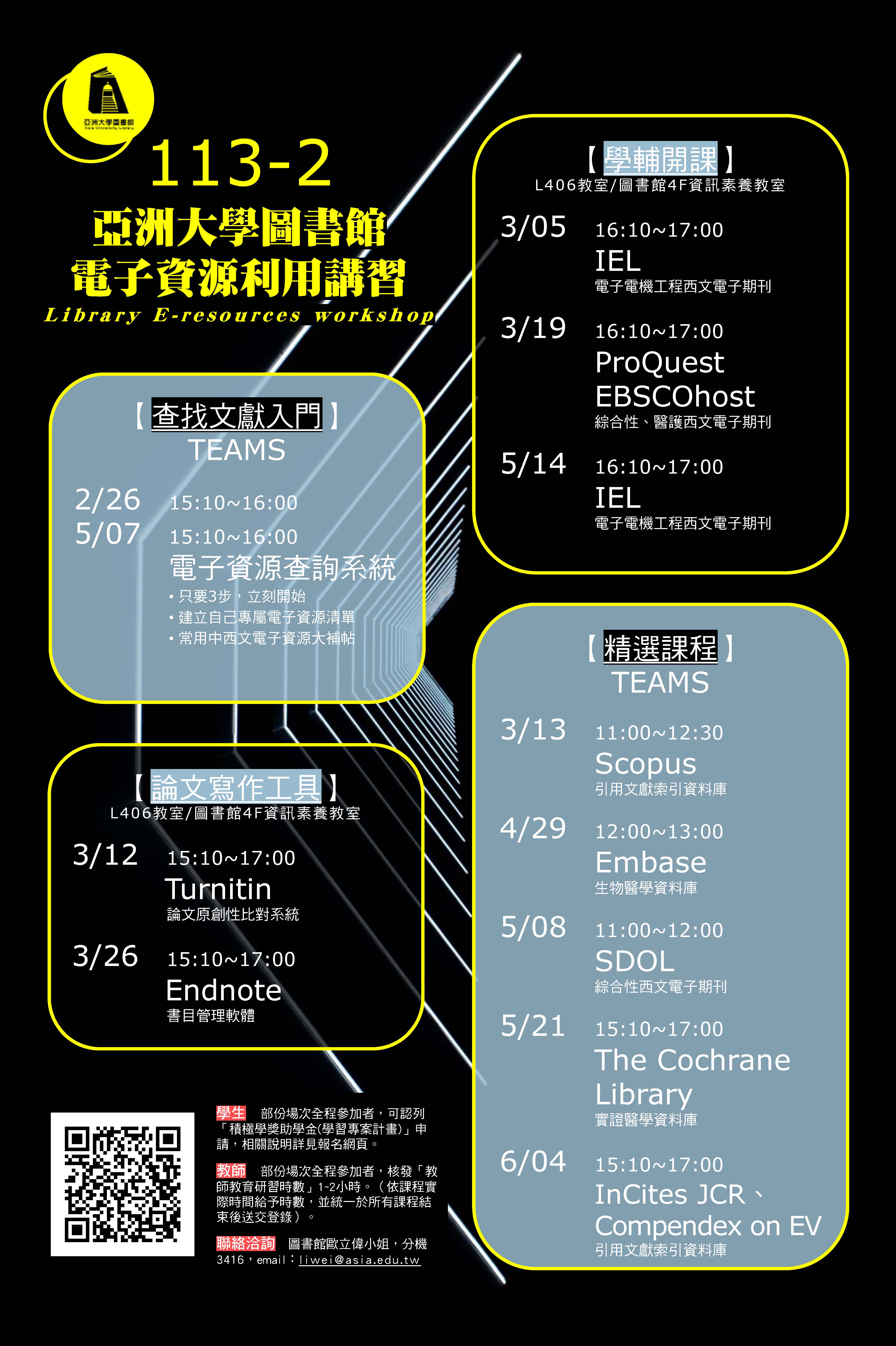 這是一張圖片