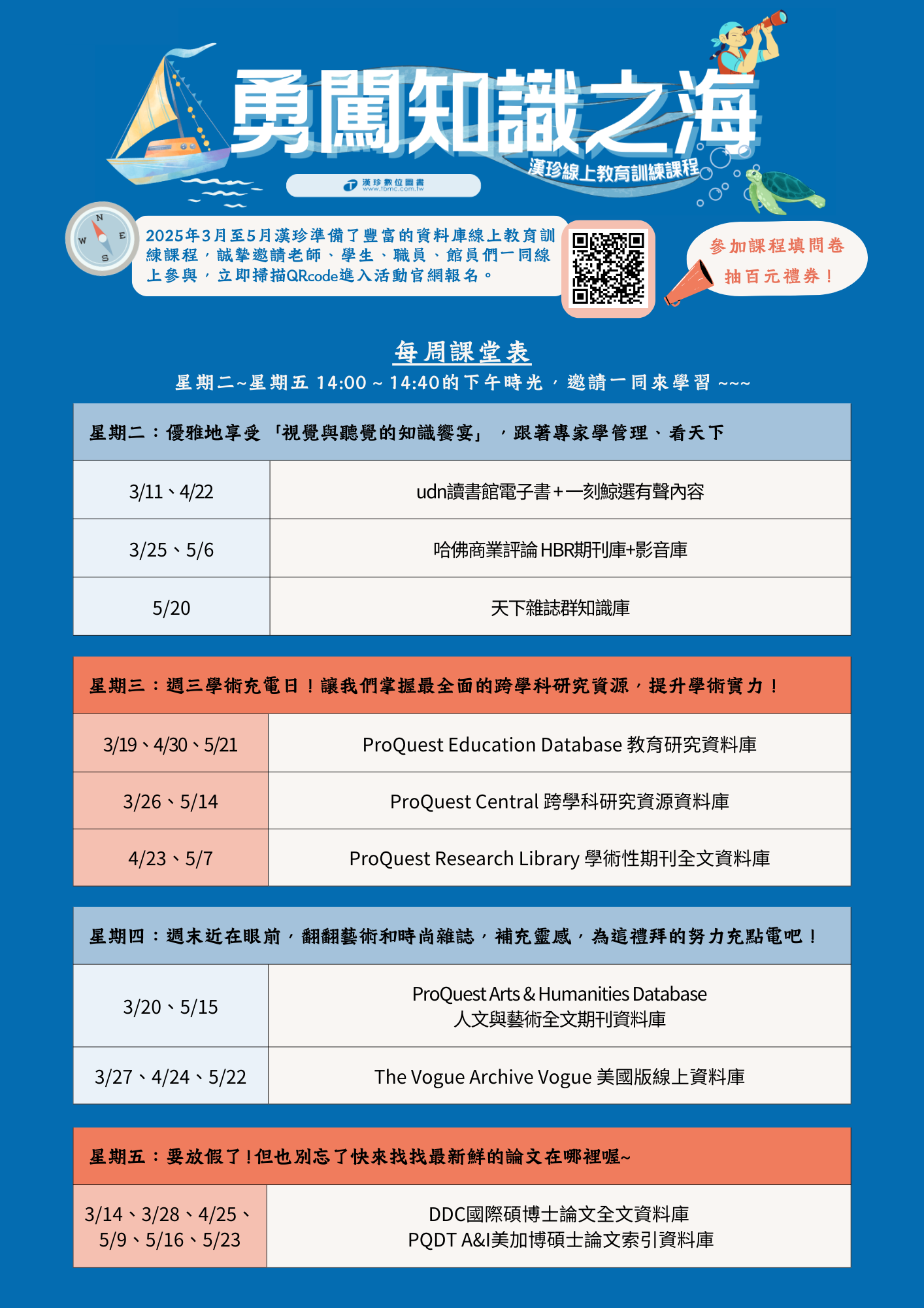 這是一張圖片