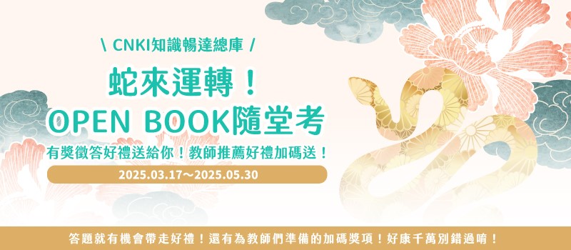 這是一張圖片