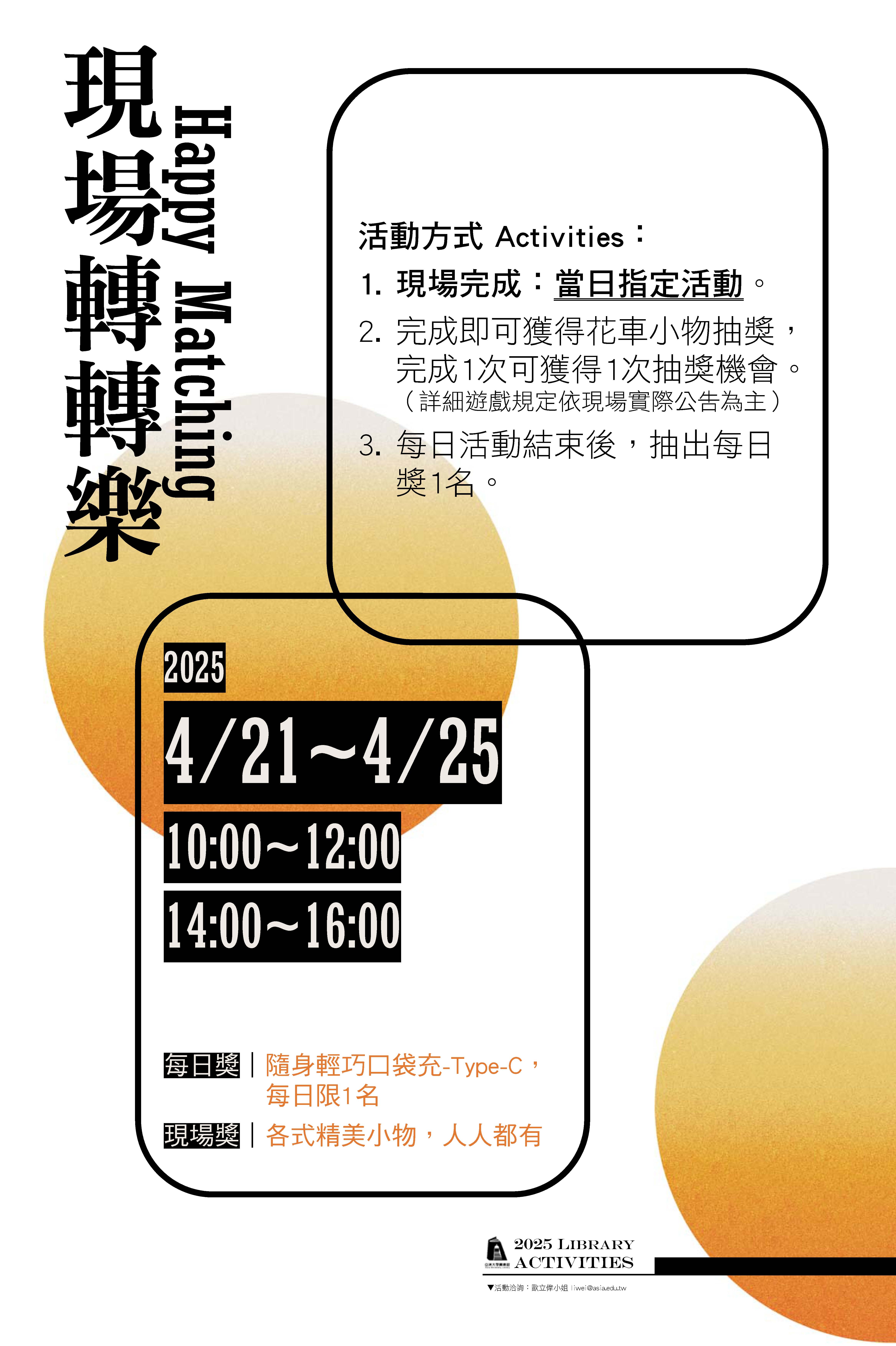 這是一張圖片