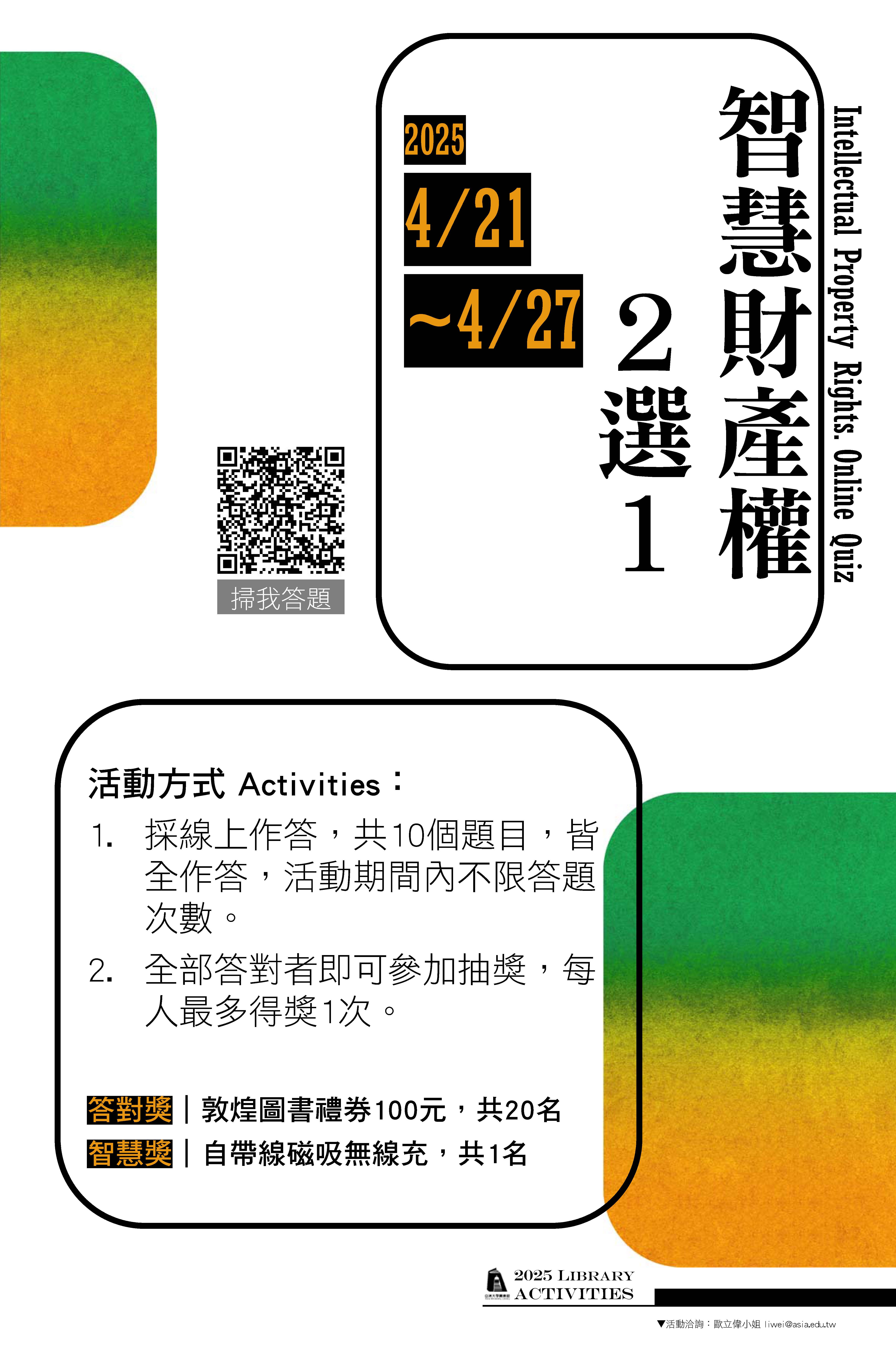 這是一張圖片