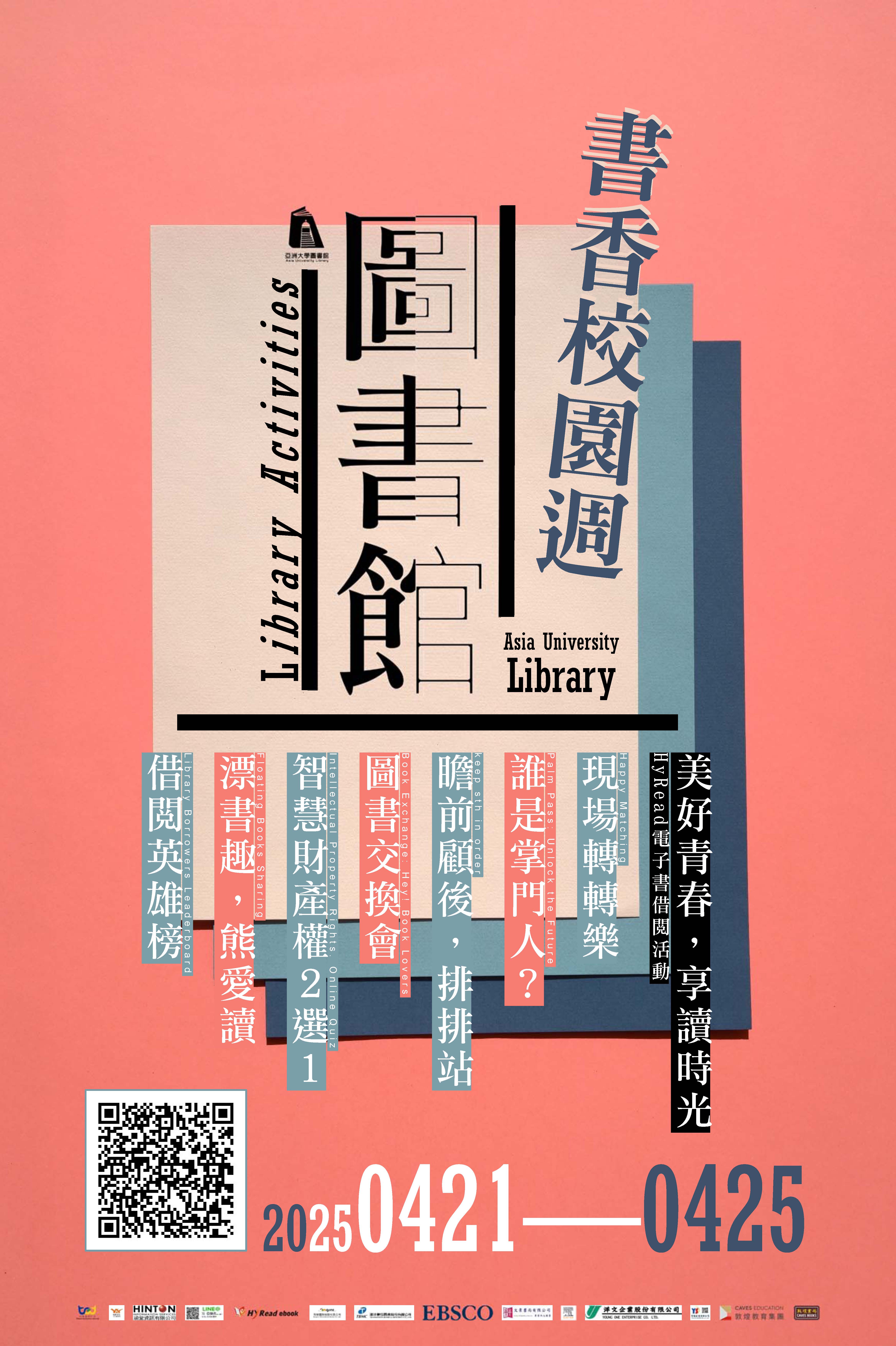 這是一張圖片