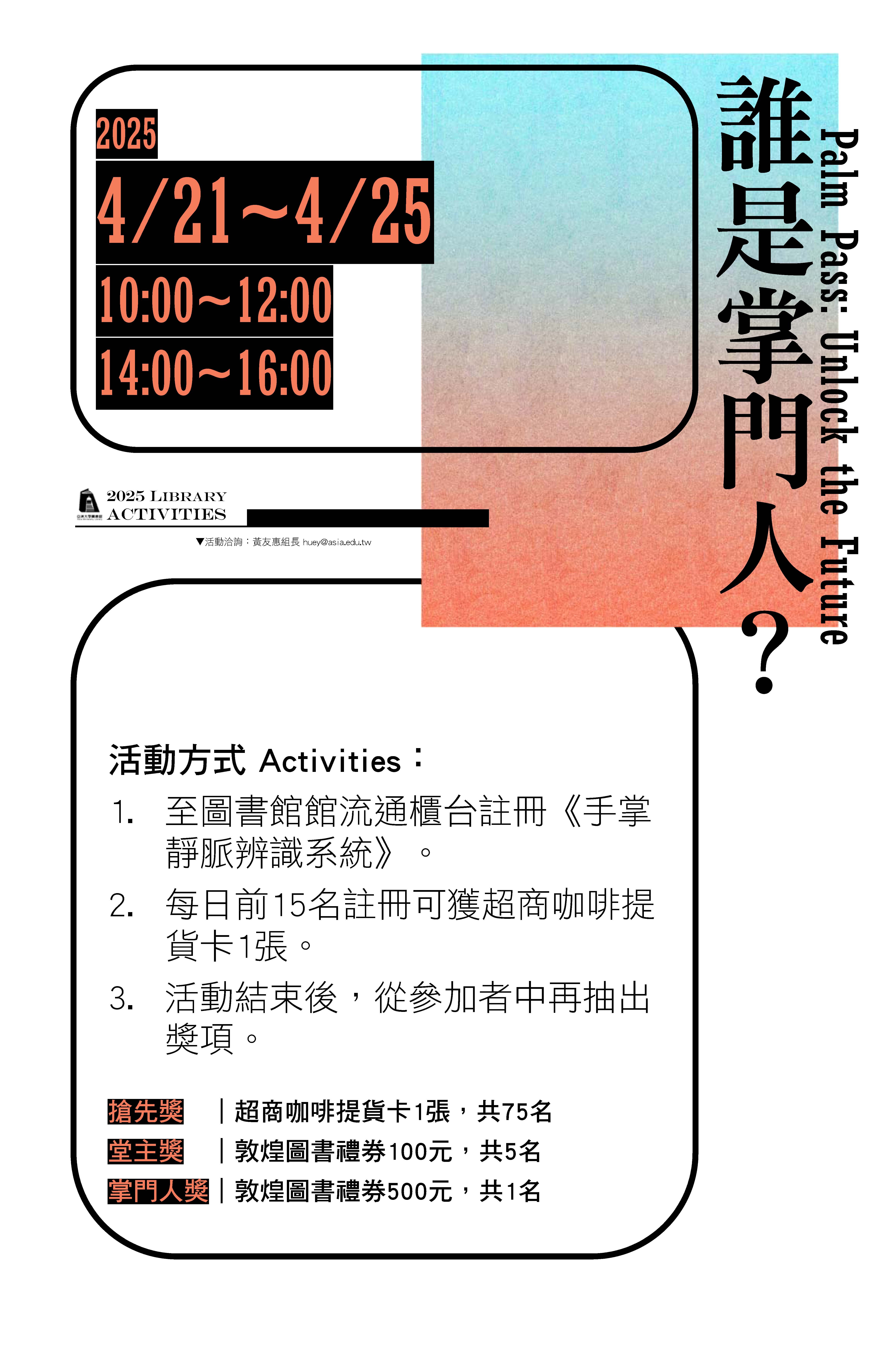 這是一張圖片