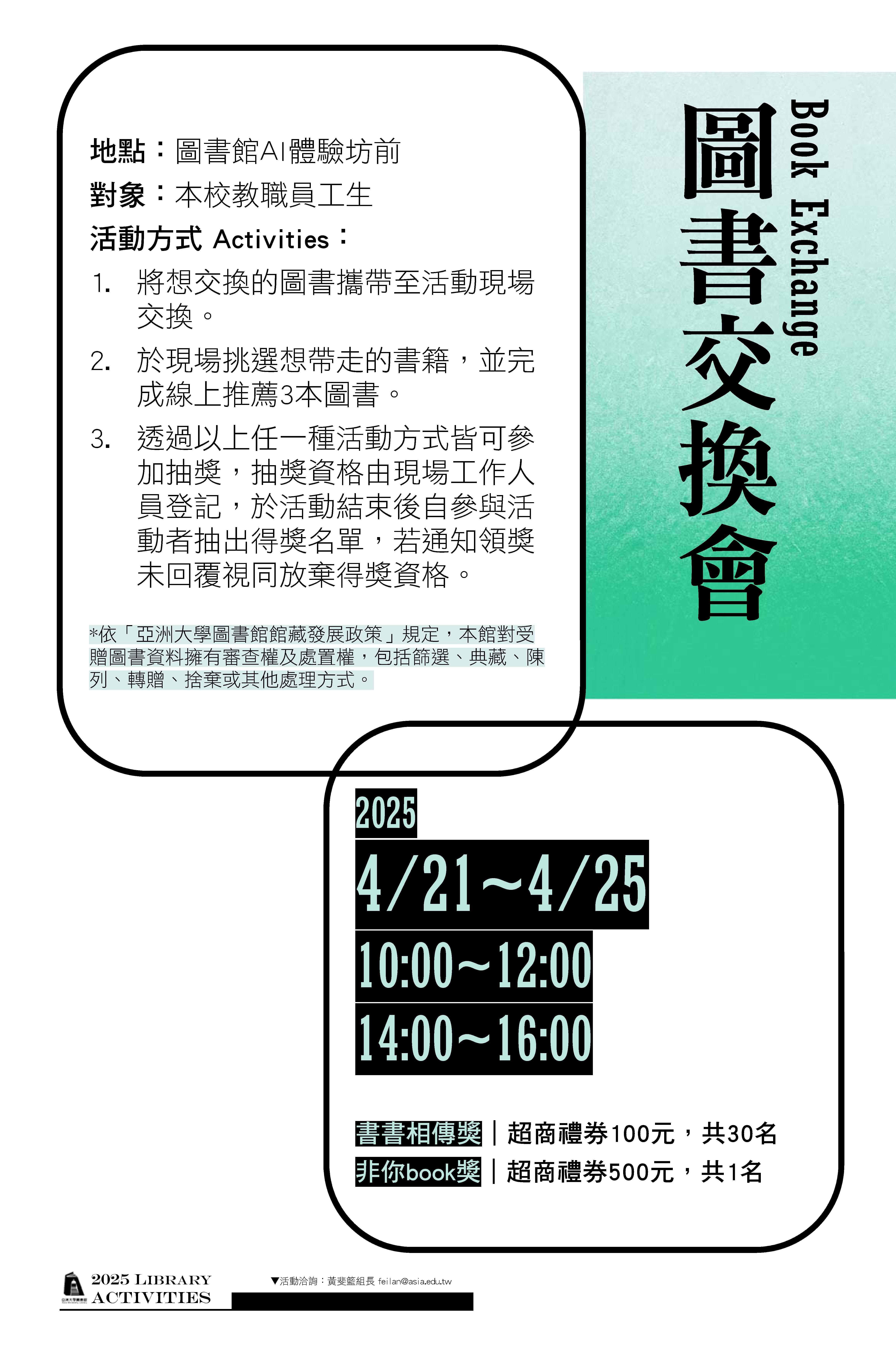 這是一張圖片