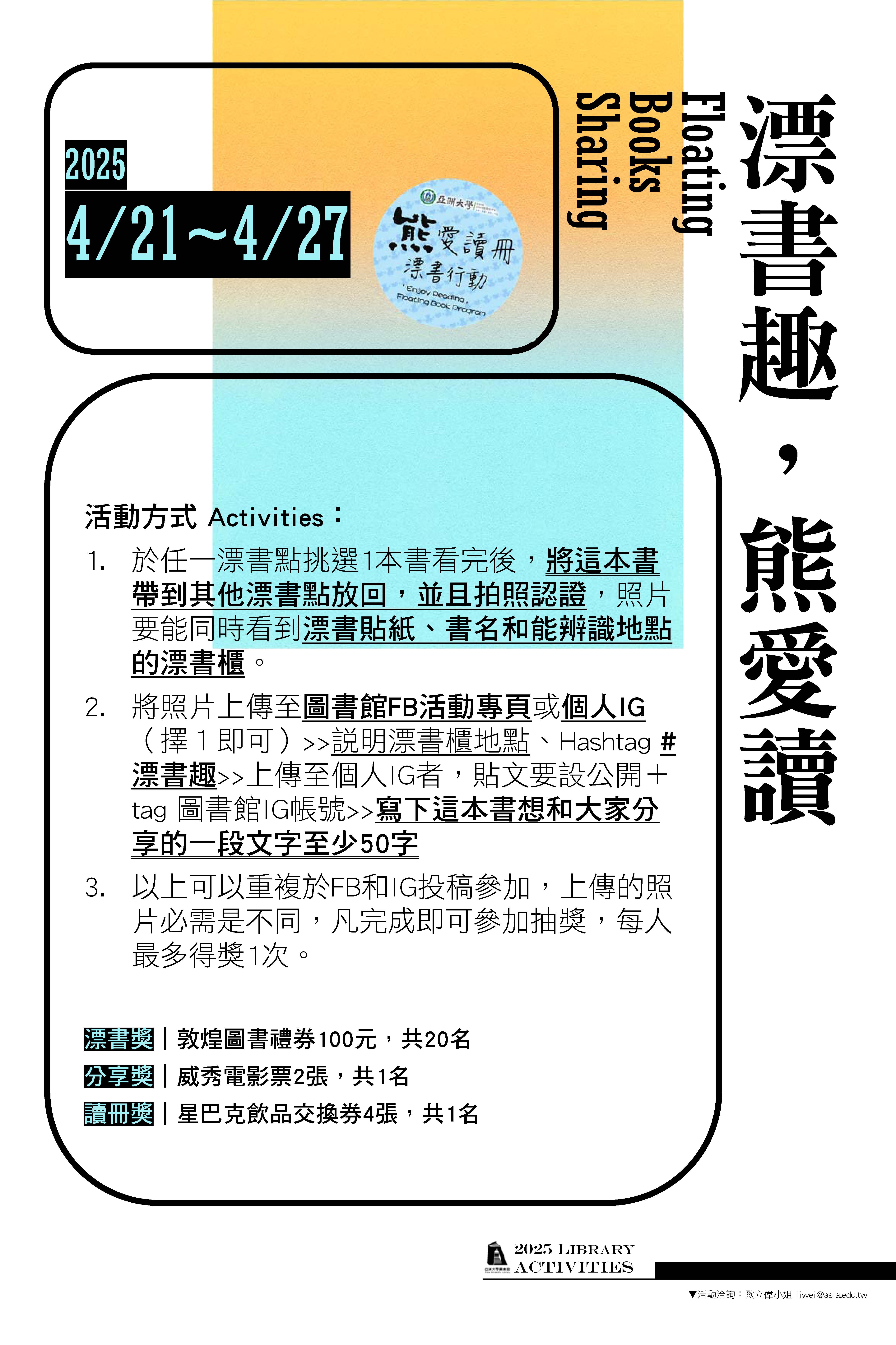 這是一張圖片