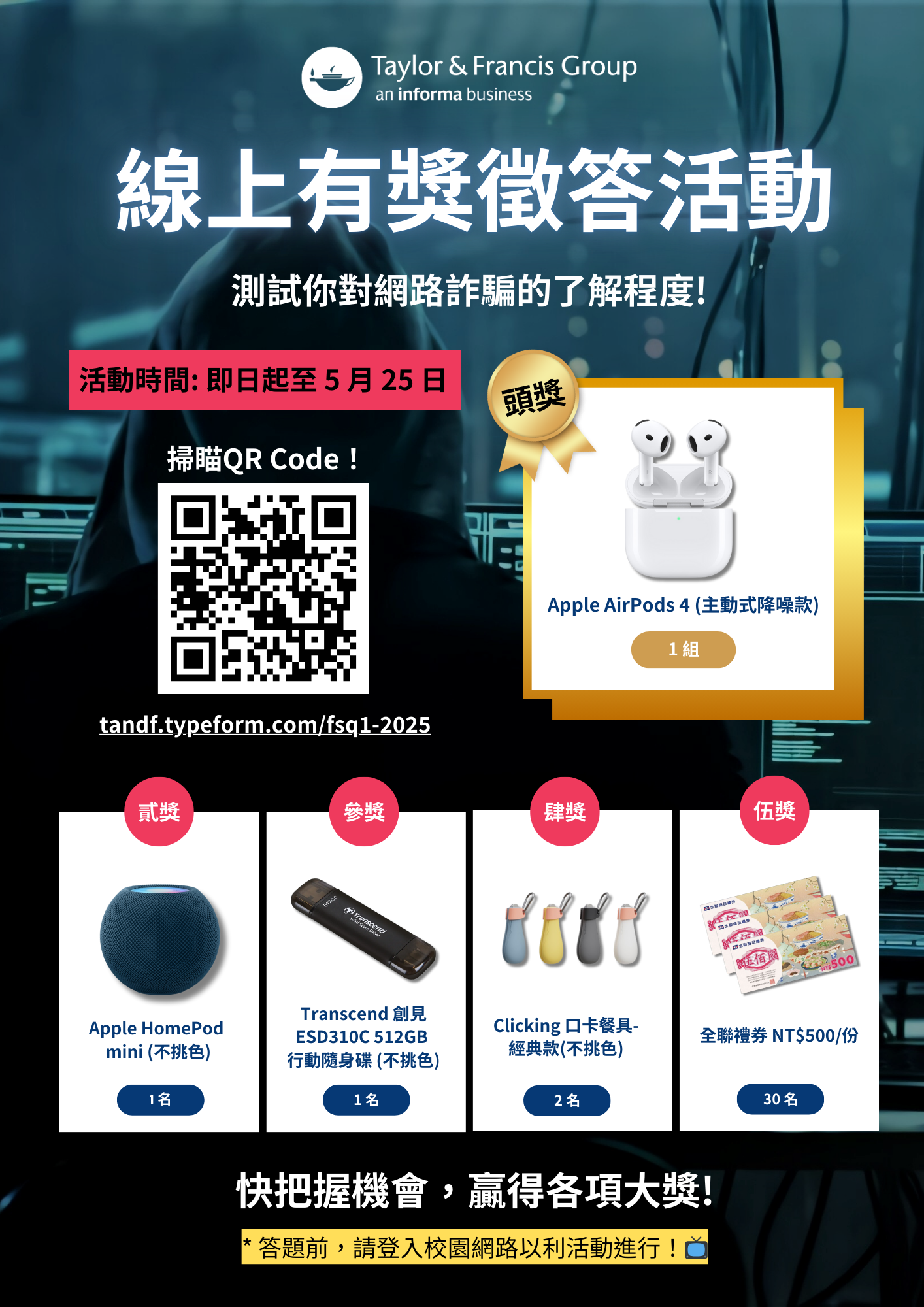 這是一張圖片