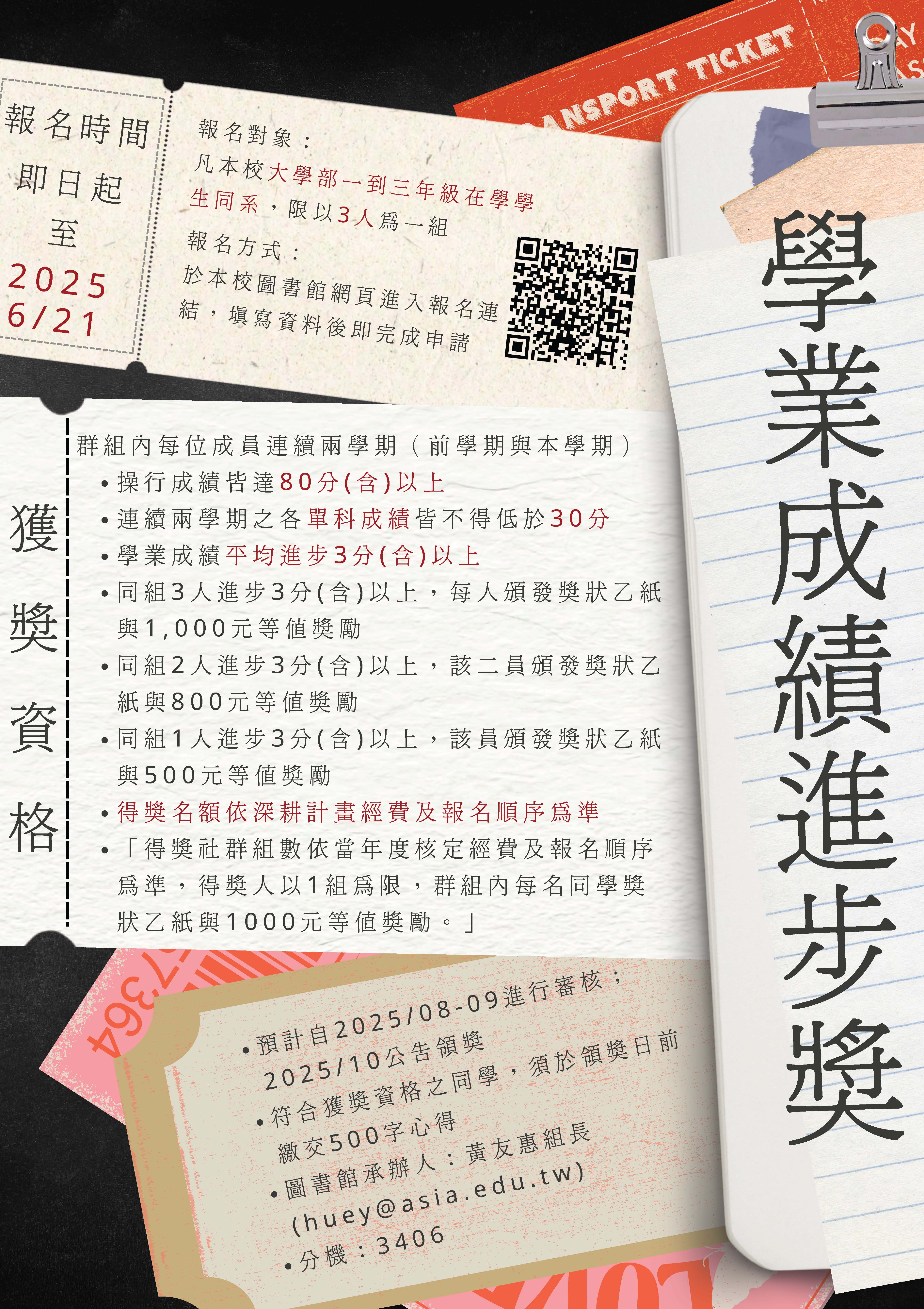 這是一張圖片 這是一張圖片