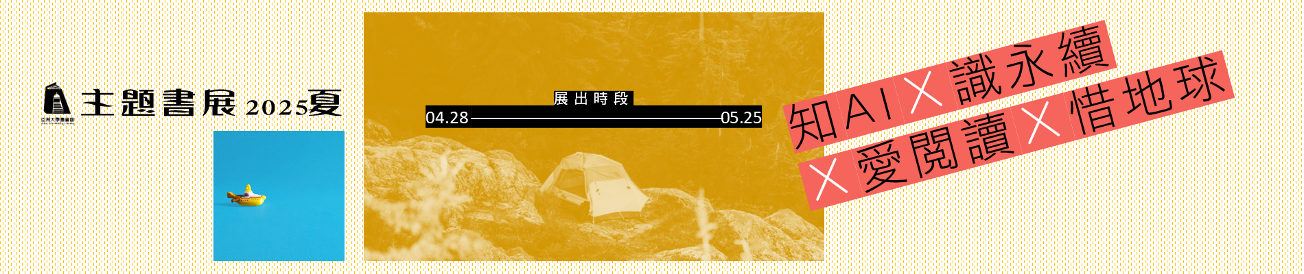 這是一張圖片