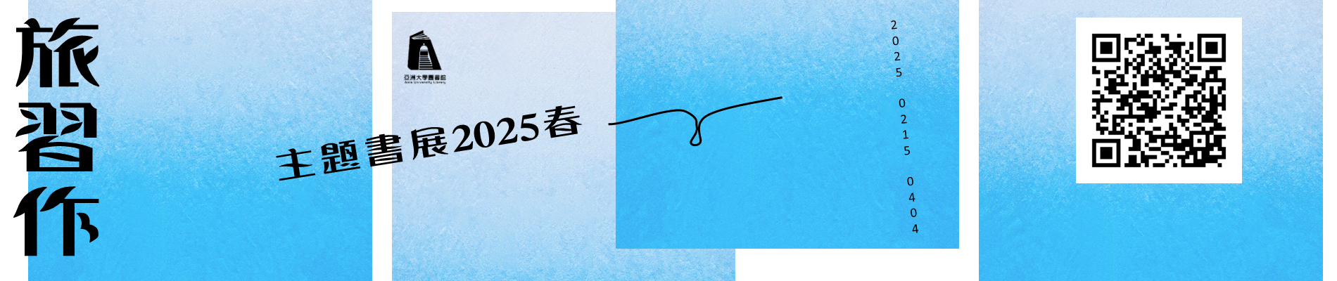 這是一張圖片