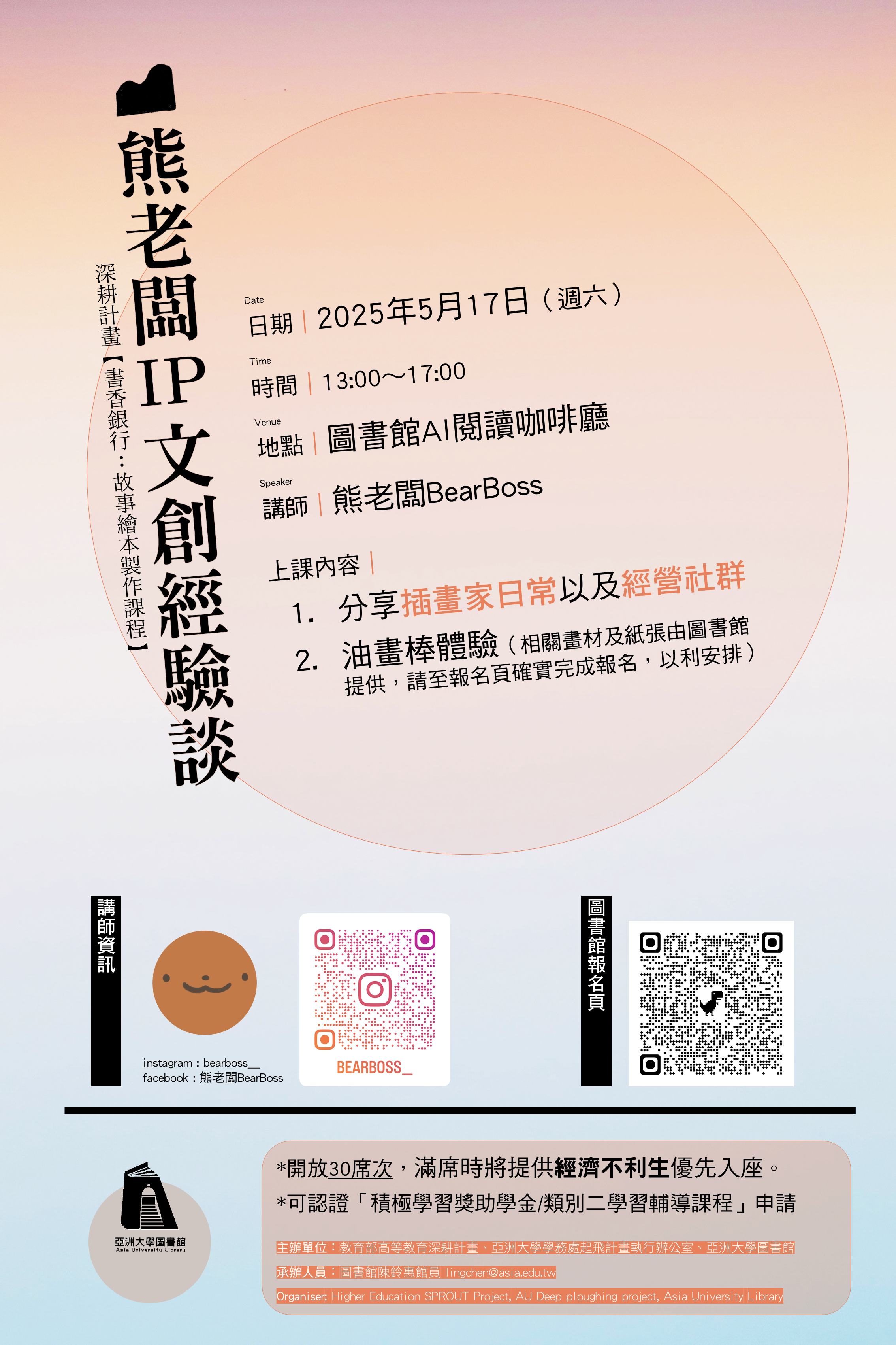 這是一張圖片