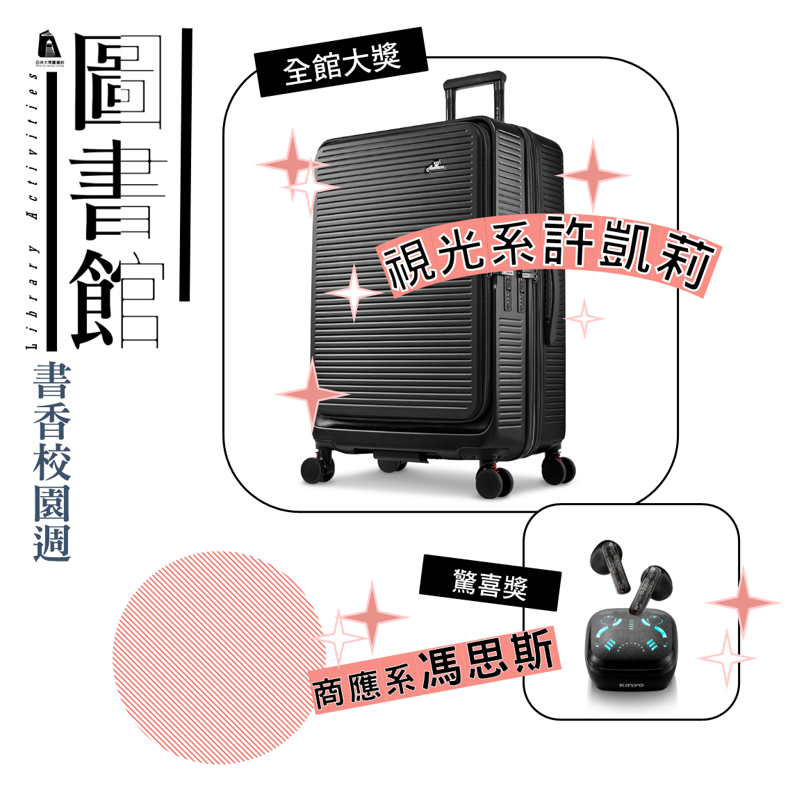 這是一張圖片