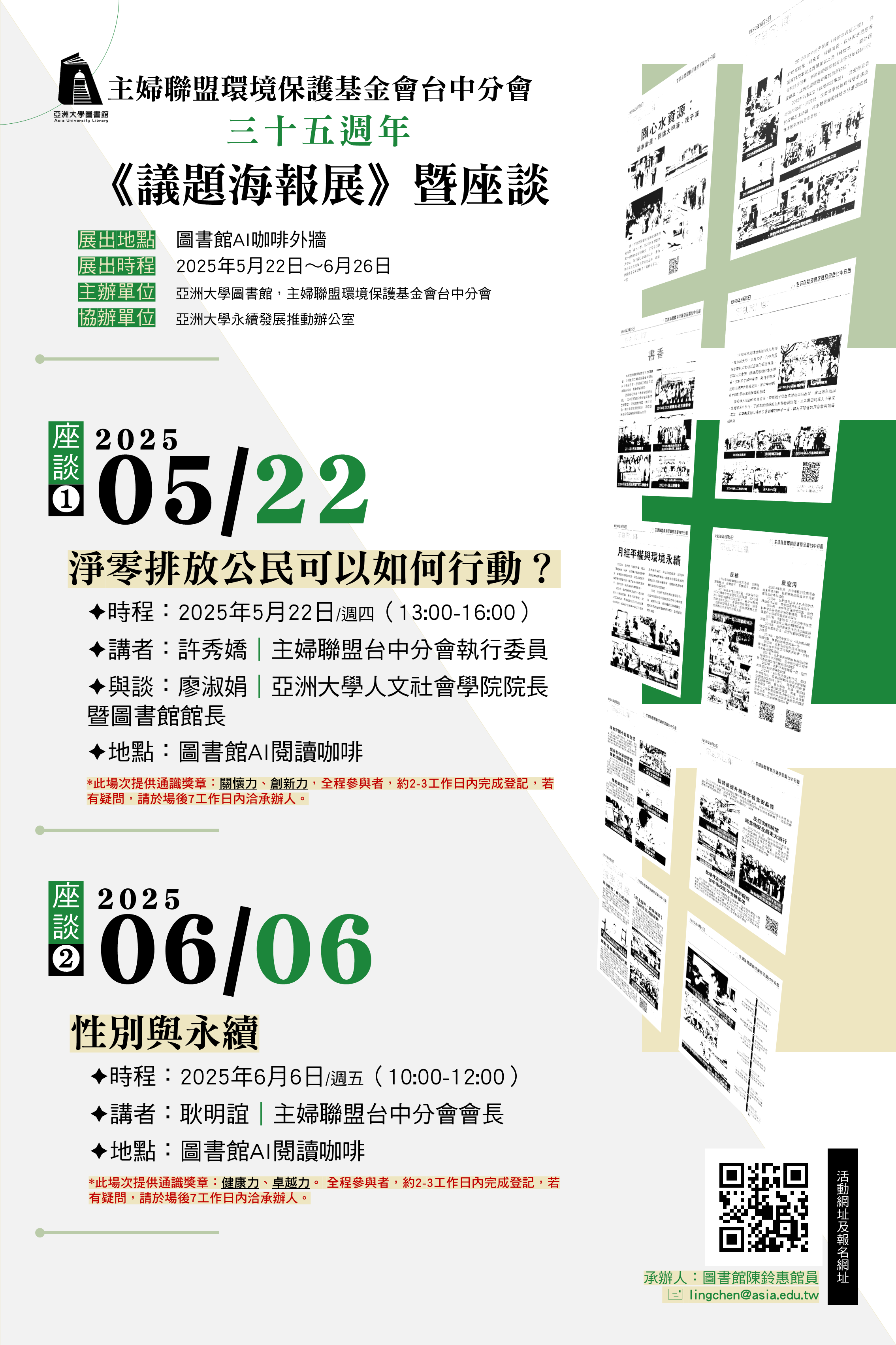 這是一張圖片