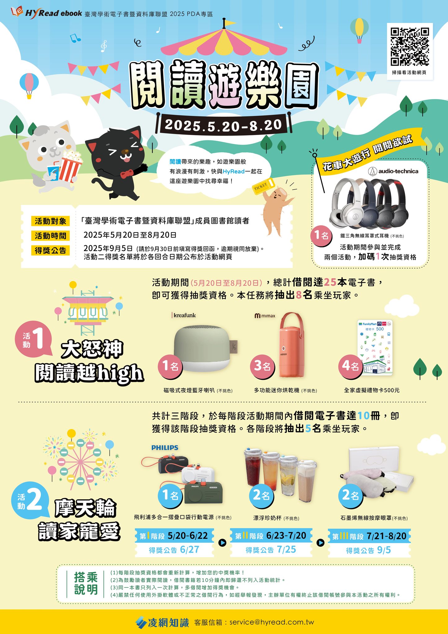 這是一張圖片