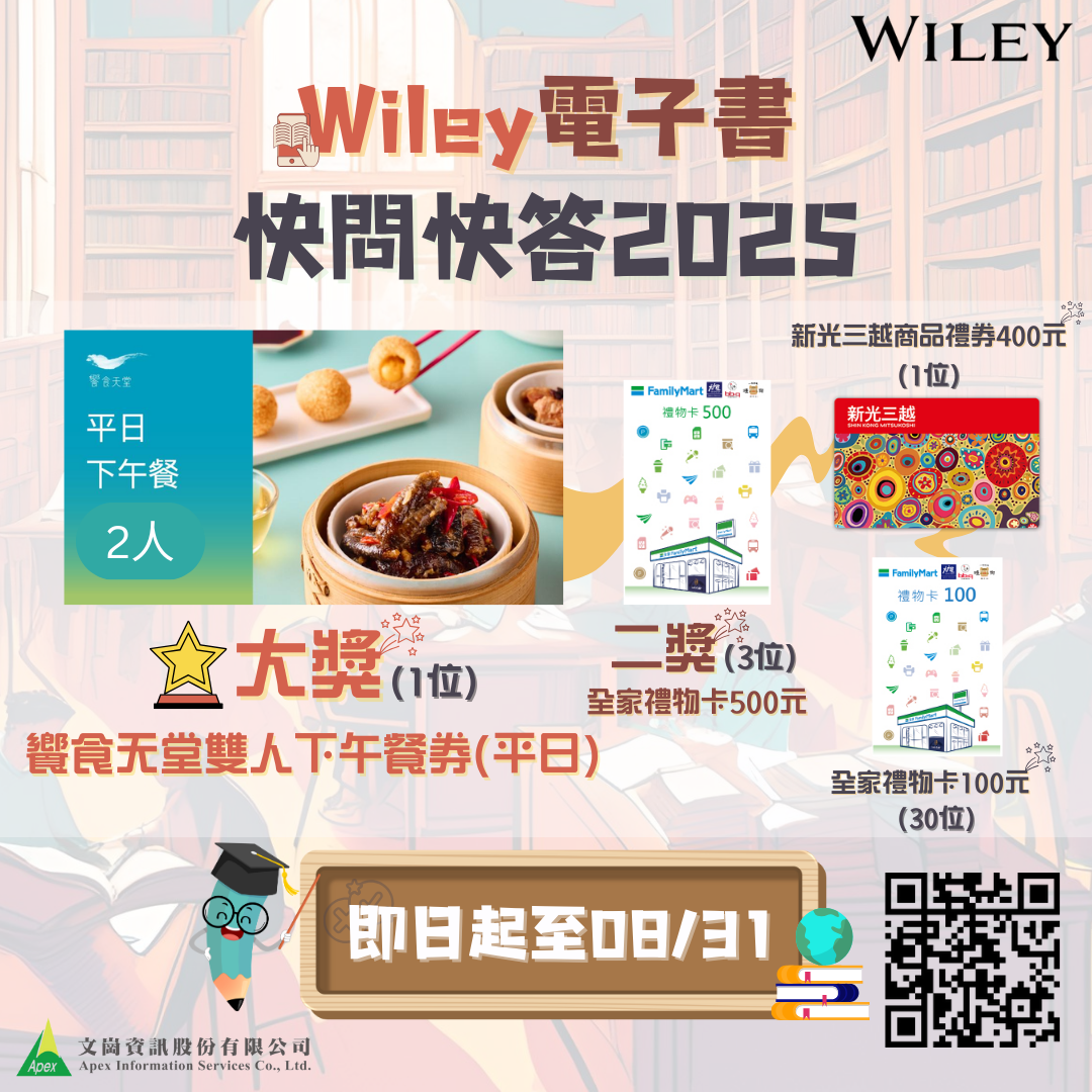 這是一張圖片