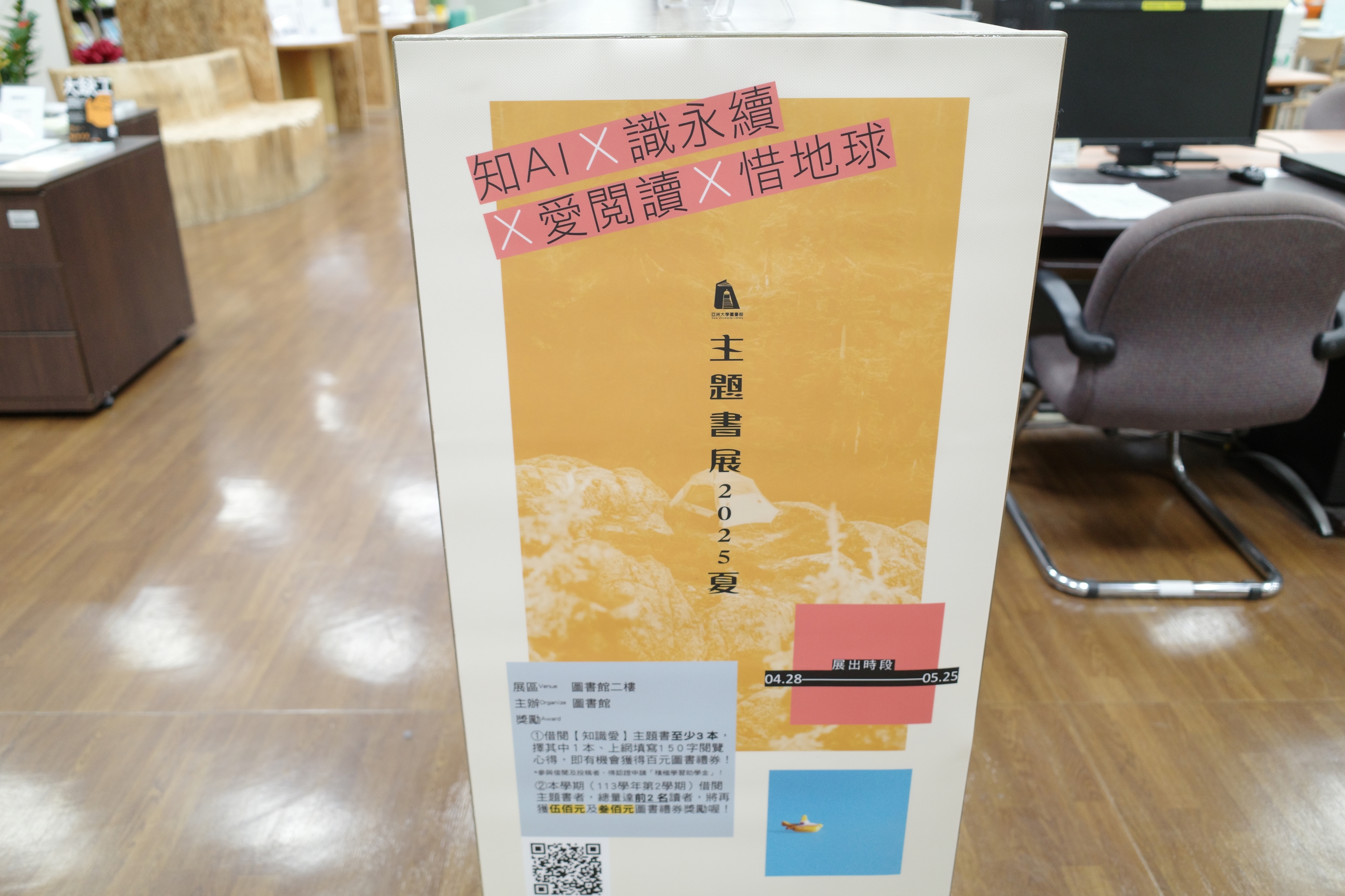 這是一張圖片