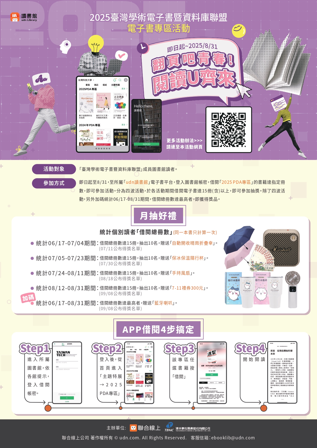 這是一張圖片