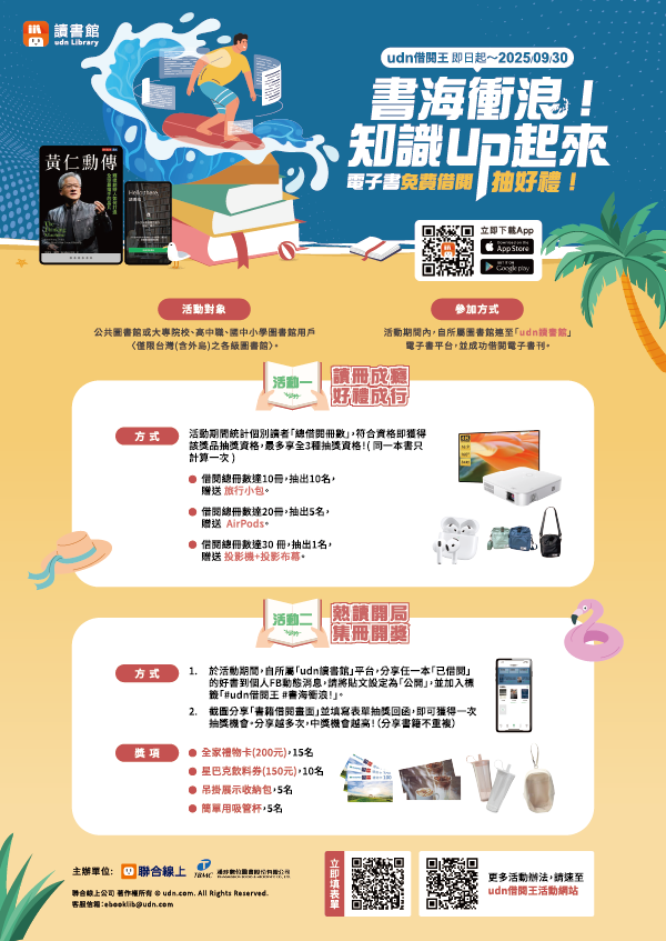 這是一張圖片