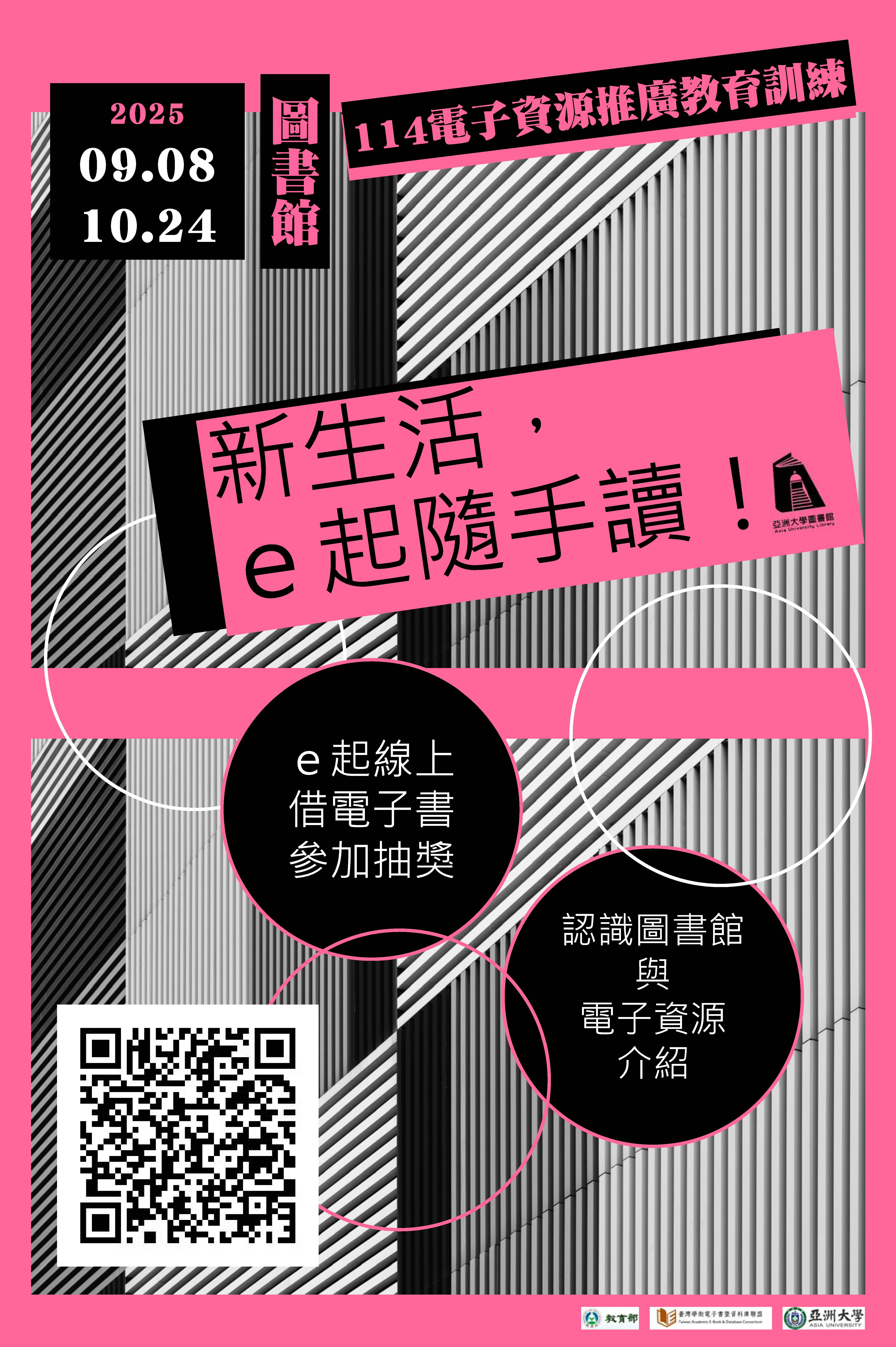這是一張圖片