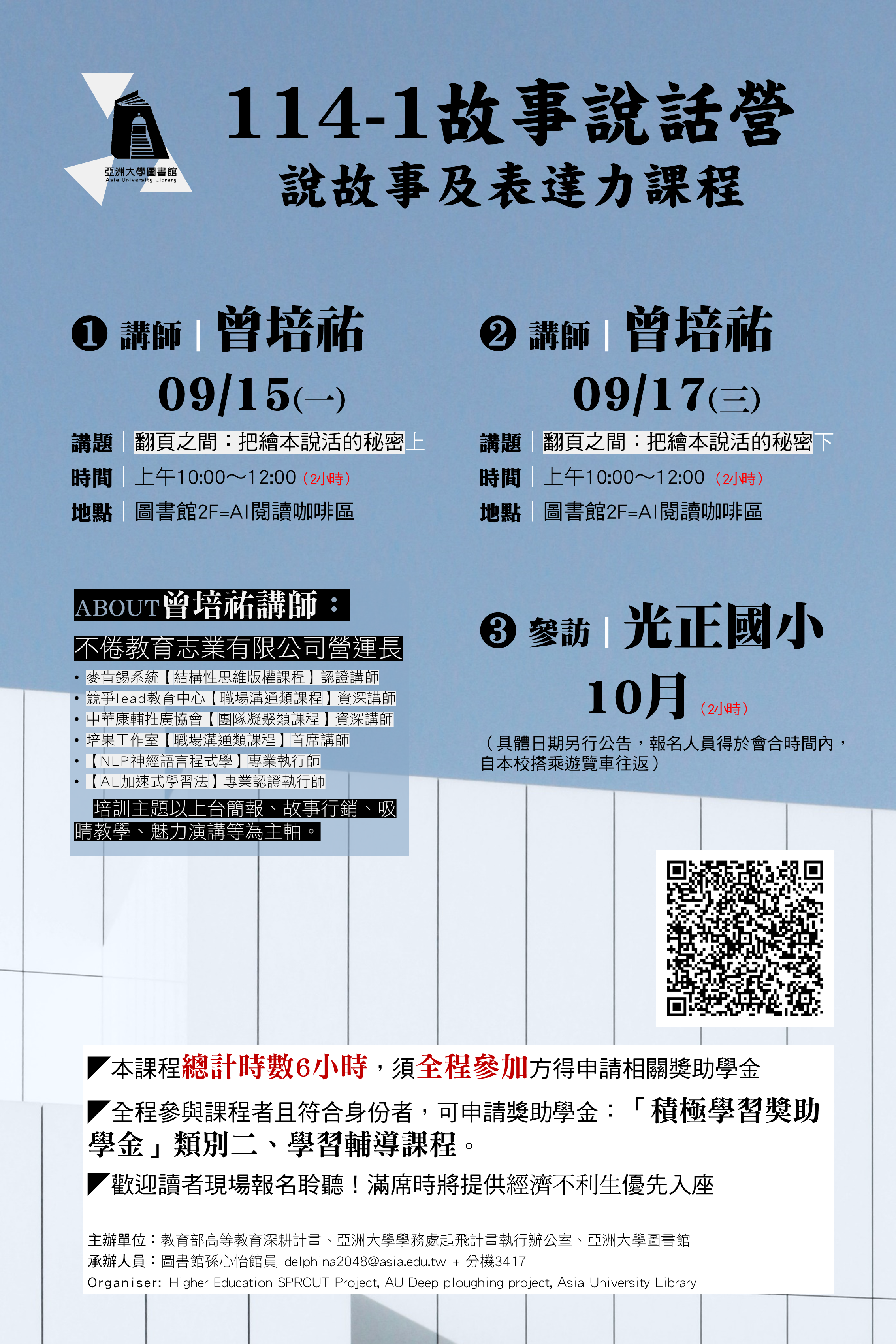 這是一張圖片