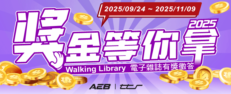 Banner image