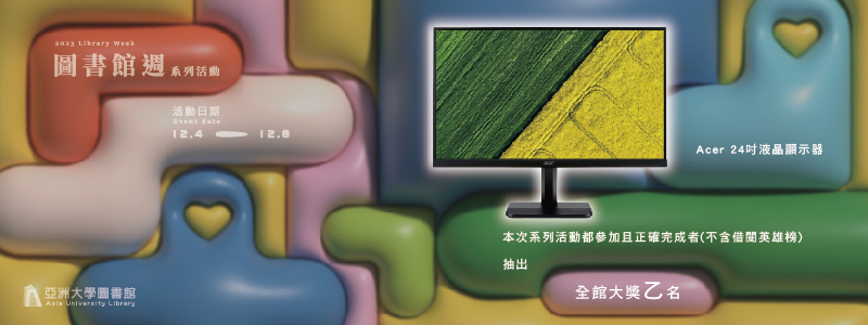 這是一張圖片